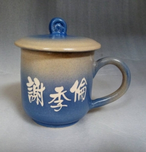 茶杯-小水杯-喝茶杯-HWA285水杯+耳+蓋子