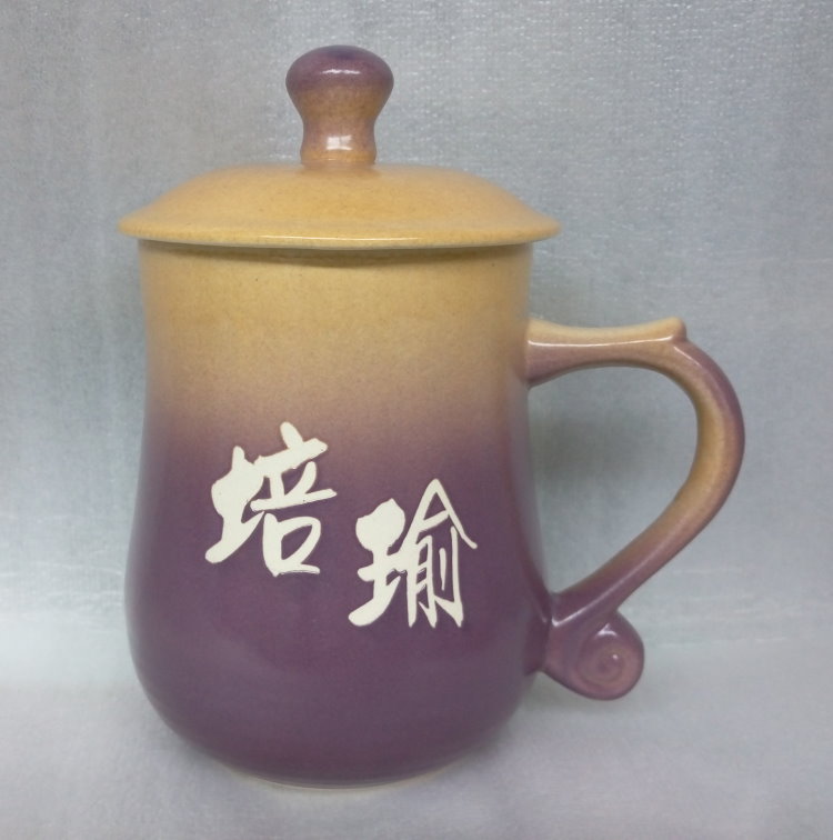 陶杯 -B220 梨深紫色 喝茶杯 430cc