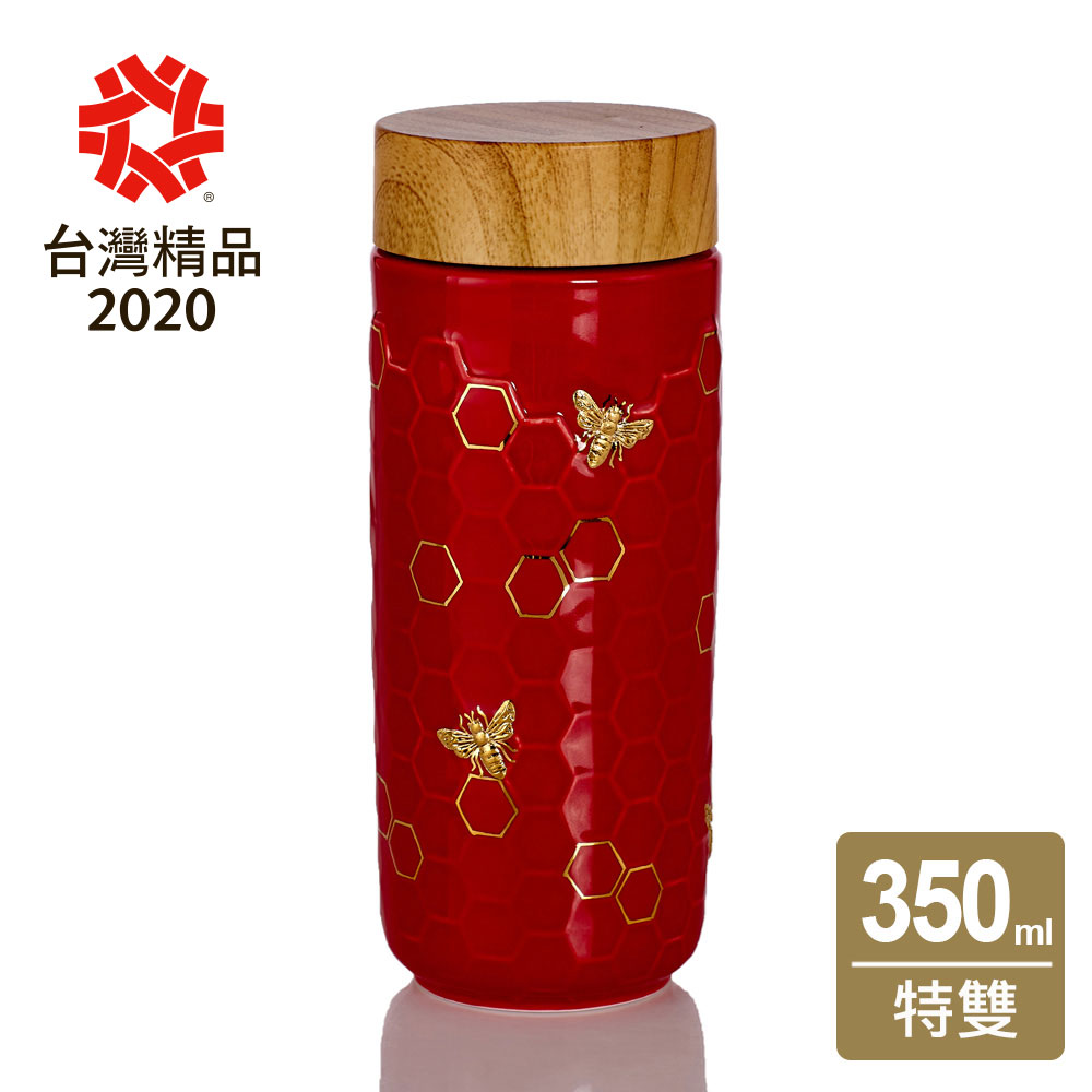 15-D3601-3 隨身杯 大豐收 中國紅 / 仿木紋蓋 350cc