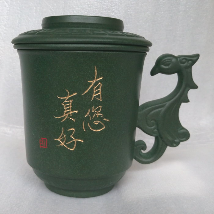 鶯歌泡茶杯-鶯歌陶瓷茶杯 D710 綠色鳳杯,寫名字泡茶杯組