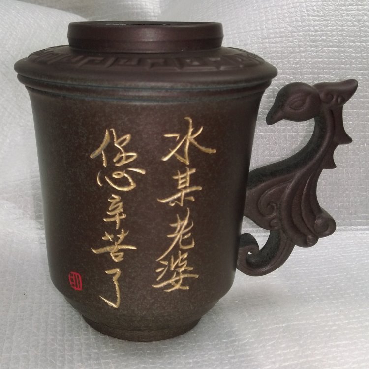 茶杯- 鶯歌茶杯,鶯歌陶瓷茶杯-D706 三件式鳳杯,寫名字泡茶杯