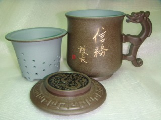 泡茶杯子-鶯歌陶瓷泡茶杯子-D717 龍杯咖啡色,手寫名字
