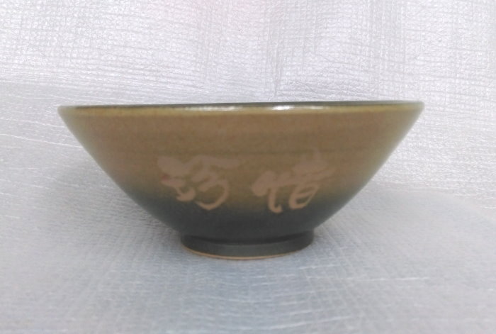 陶瓷飯碗-HL001 手拉胚陶碗
