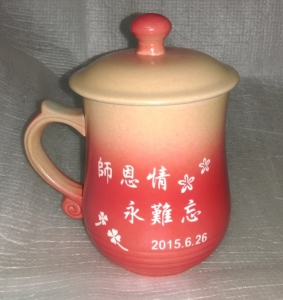 BK219 霧紅色 雷射雕刻陶瓷杯
