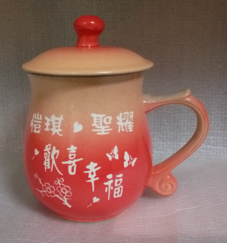 CK203  霧面紅色 圓滿 陶瓷雕刻杯