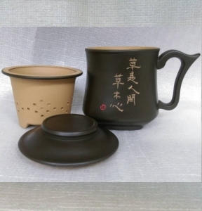 鶯歌茶杯-鶯歌陶瓷茶杯-D801 天燈杯黑色,寫字泡茶杯