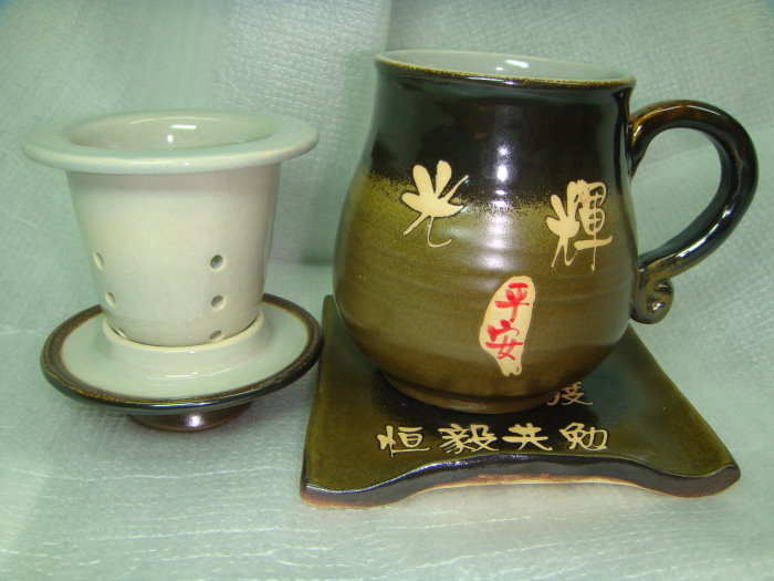 喝茶杯 個人專屬杯 U8002 鶯歌陶瓷手坯 3件式手拉胚